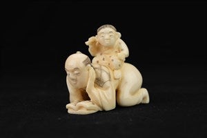 Image description is not available for DU1987.175